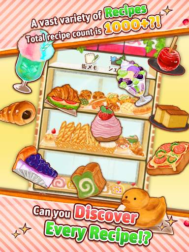 Dessert Shop ROSE Bakery screenshot 10