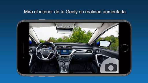 Geely EC Lite screenshot 2