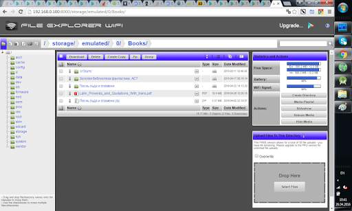File Explorer WiFi screenshot 4