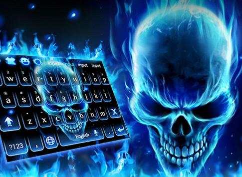3D Blue Flaming Skull Keyboard screenshot 1