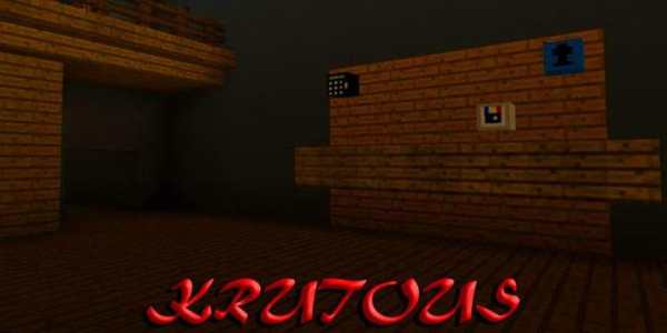 Map Granny Horror for MCPE screenshot 3