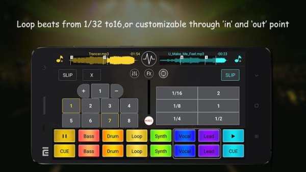 DJ Mixer Studio Intl screenshot 4