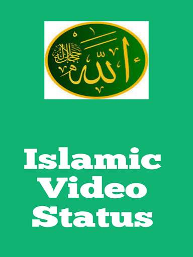 Islamic Video Status 2023 screenshot 17