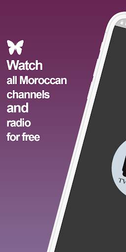 TV Radio Maroc screenshot 1