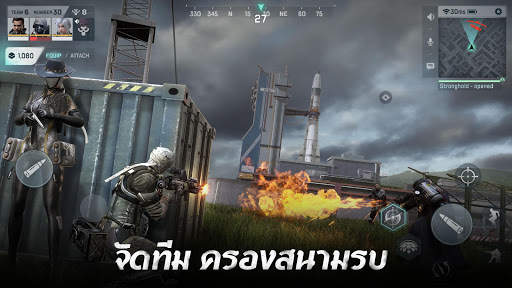 Disorder screenshot 3