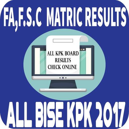 KPK Boards Results (2019) screenshot 1