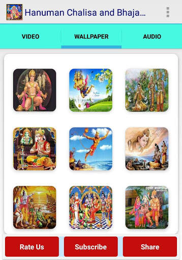 Hanuman chalisa & Bhajan -Audio, Video, Wallpaper screenshot 3