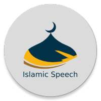 Islamic Speech Malayalam