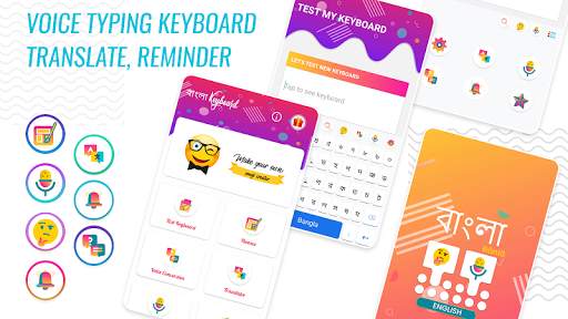 Bangla Voice Typing Keyboard - English Translator screenshot 7