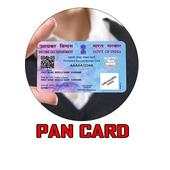 PAN CARD 2.0