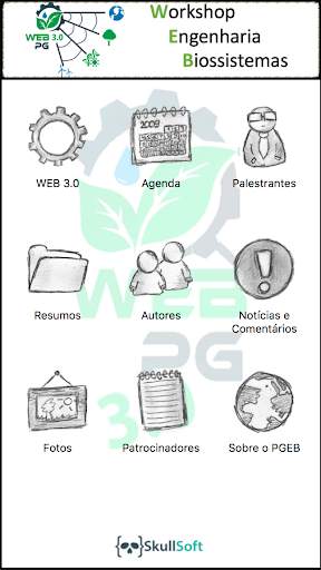 PGEB WEB 3.0 screenshot 1