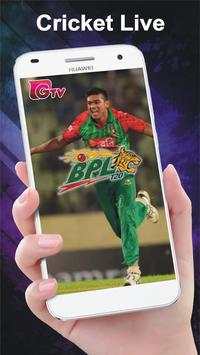 Gazi Tv Live Bpl Cricket screenshot 3