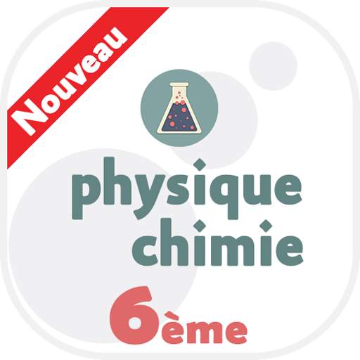 cours de physique chimie 6eme 1.2