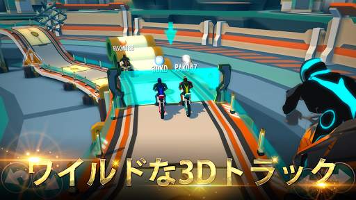 Gravity Rider: グラビティバイクのゲーム screenshot 3