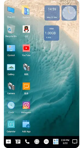 Winner Launcher for Windows UE screenshot 1