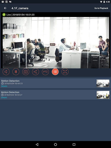 QVR Pro Client screenshot 6