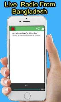 Radio Bangladesh screenshot 3