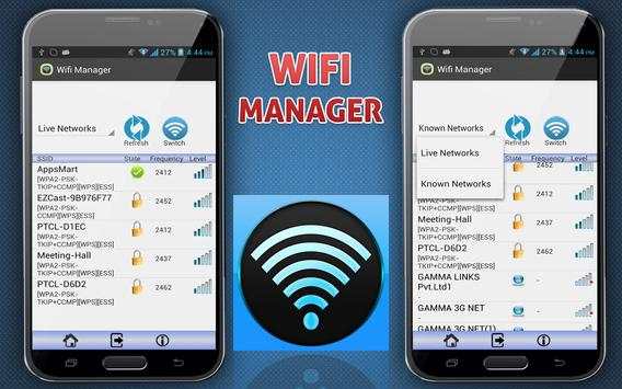 Wifi Manager Master screenshot 1