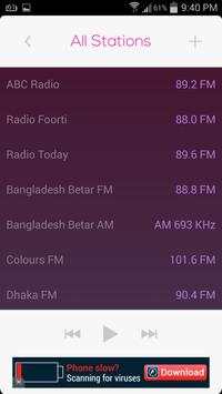 Bangla Radio 24/7 screenshot 2