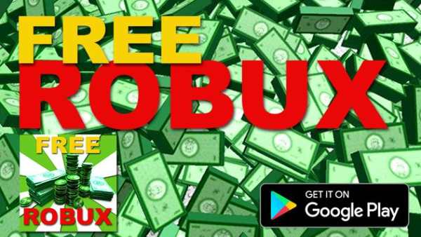 FREE ROBLOX GUIDE TO GET FREE ROBUX screenshot 2