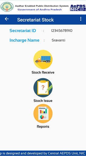 Anganwadi AePDS screenshot 1
