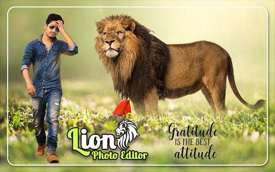 Lion Photo Editor 3 تصوير الشاشة