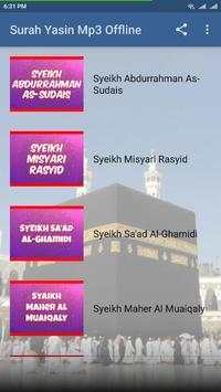 MP3 Surah Yasin OFFLINE скриншот 1