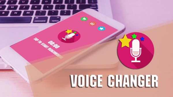 Voice Changer screenshot 1