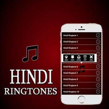 Romantic Hindi Ringtones screenshot 5