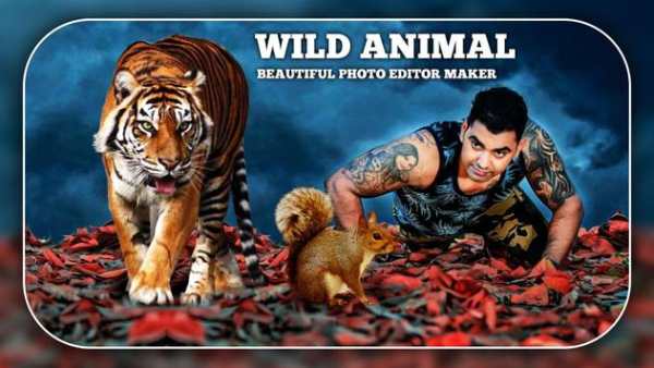 Wild Animal Photo Editor 2 تصوير الشاشة