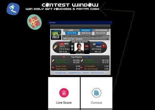 T20 Cricket Online for IPL 10 screenshot 1