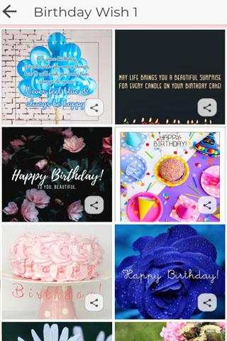 Birthday Wishes 1 تصوير الشاشة