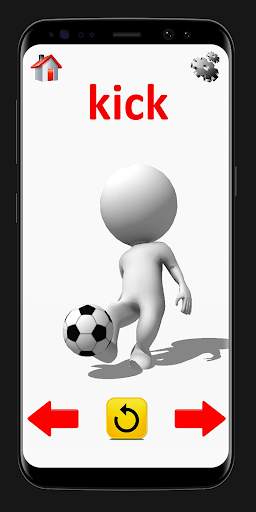 Action Words: 3D Flash Cards screenshot 1