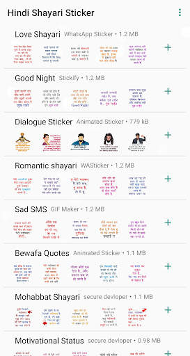 Hindi Shayari Sticker 2022 screenshot 2