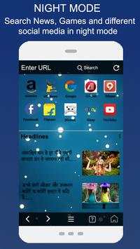 Light Browser - Fast Download screenshot 6