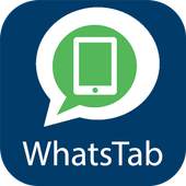 Tablet for WhatsApp Scan 1.0