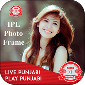 Valentine Day Photo Frame 2018 icon