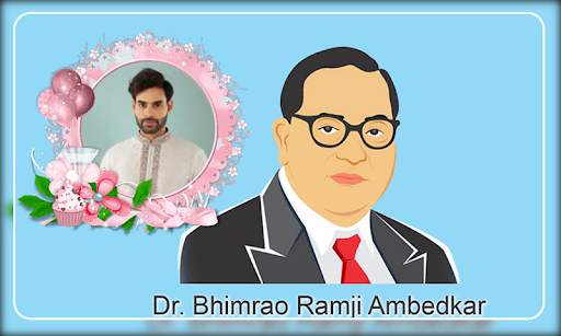Ambedkar Photo Frame - Jay Bhim Photo Frames screenshot 6