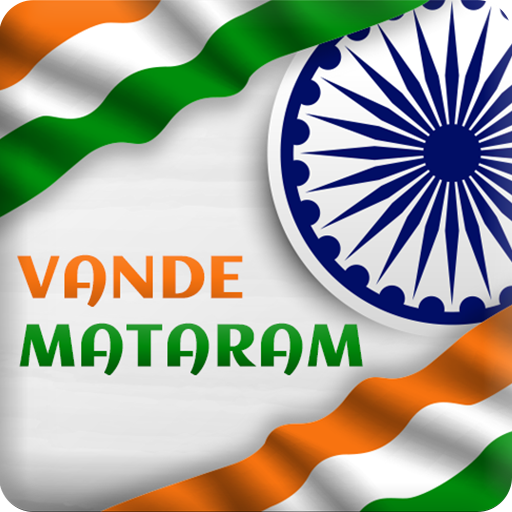 Vande Mataram: Rashtriya Geet icon