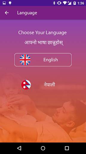 Asian Life Insurance 4 تصوير الشاشة
