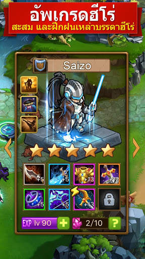Magic Rush: Heroes screenshot 3