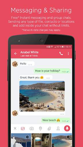 Upco Mobile Messenger screenshot 5