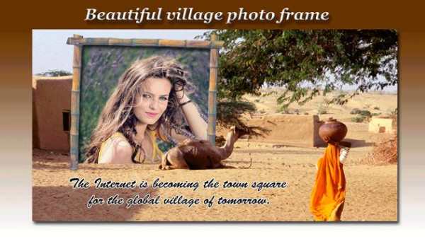 Village Photo Frame screenshot 1