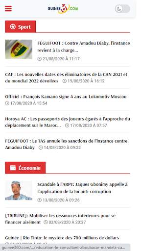 Guinee 360 Games screenshot 8