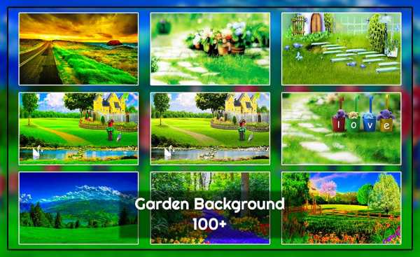 Garden Echo Mirror screenshot 1