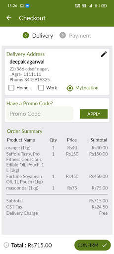 JPEE MART Online Shopping App screenshot 5