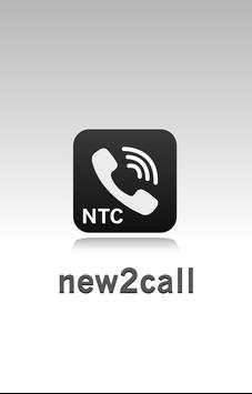 New2call screenshot 7