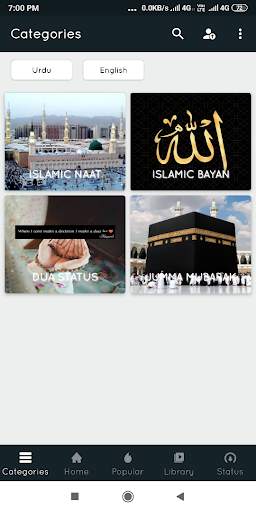 islamic Video Status 360 screenshot 5