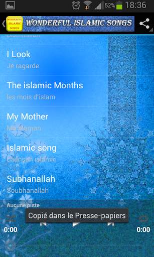 Islamic songs screenshot 2