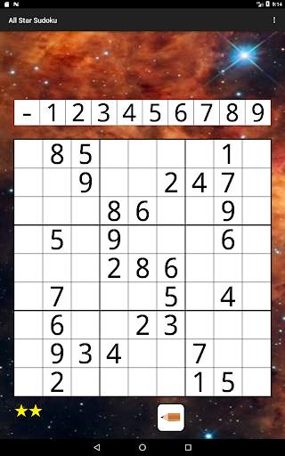 All Star Sudoku 19 تصوير الشاشة